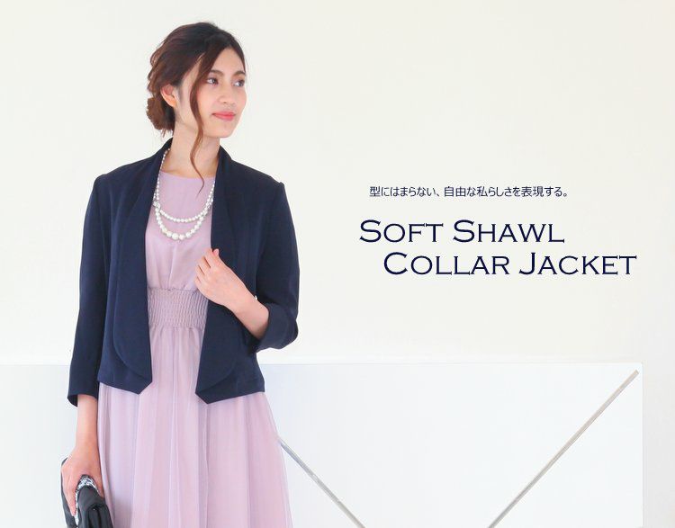 rosymonster ハンサムリネンジャケット　ネイビー RING JACKET（リングジャケット）の「Salon de GW/ハイブリッド