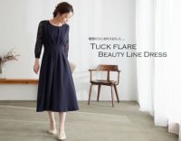 パーティードレス通販専門店プリカのレビュー一覧 | パーティードレス