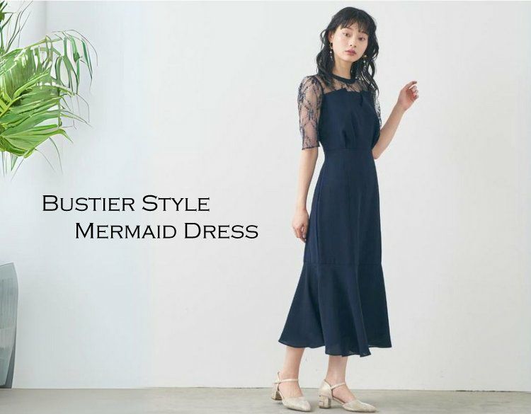 【即納・新品】細見え✨スパンコールマーメイドドレス ネイビー S パーティー hn0015-1.jpg