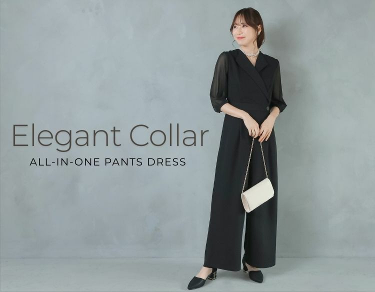 Elegant Collar オールインワンパンツドレス（ブラック）